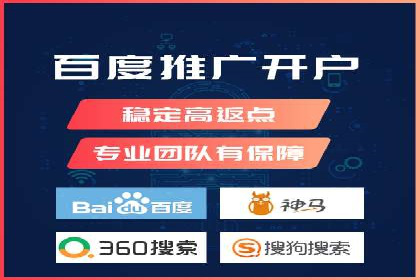 百度信息流广告案例：打造爆款产品的秘诀